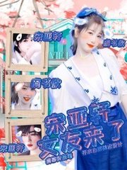 深入了解 含羞草2023隐藏路线